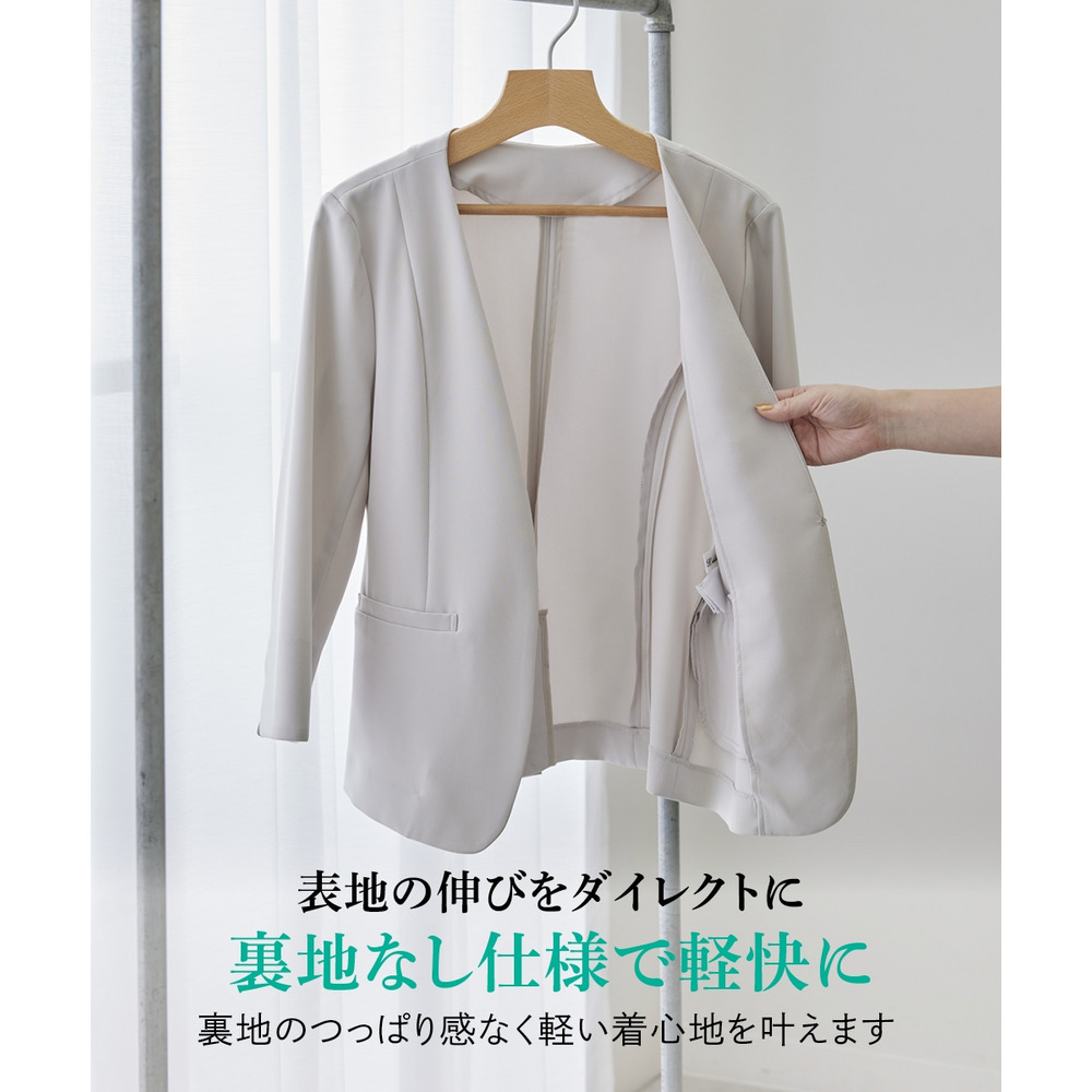 洗えるストレッチダブルクロス7分袖ノーカラージャケット(ストレッチ・しわになりにくい・UVカット・洗濯機OK) 大きいサイズ6