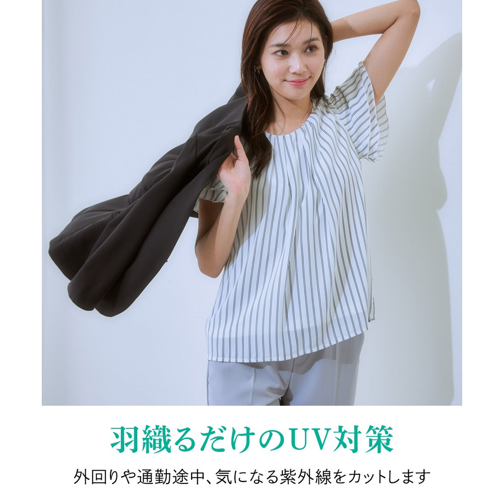 洗えるストレッチダブルクロス7分袖ノーカラージャケット(ストレッチ・しわになりにくい・UVカット・洗濯機OK) 大きいサイズ7