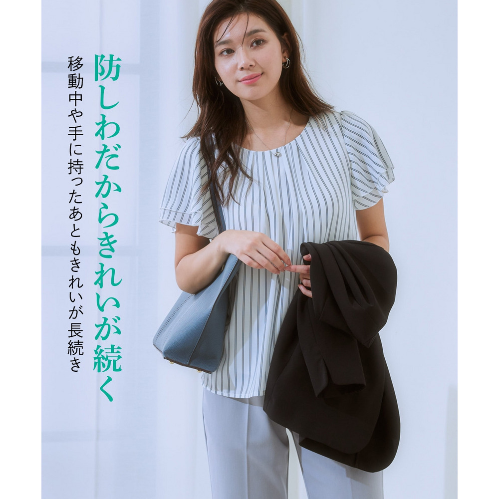 洗えるストレッチダブルクロス7分袖ノーカラージャケット(ストレッチ・しわになりにくい・UVカット・洗濯機OK) 大きいサイズ8