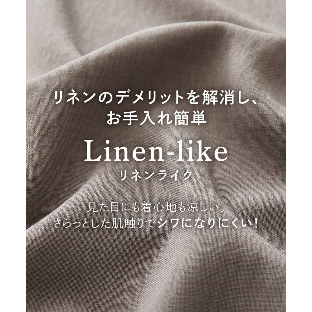 麻調合繊半袖ダブルブレストジャケット(しわになりにくい・接触冷感・UVカット・ウォッシャブル) 大きいサイズ3