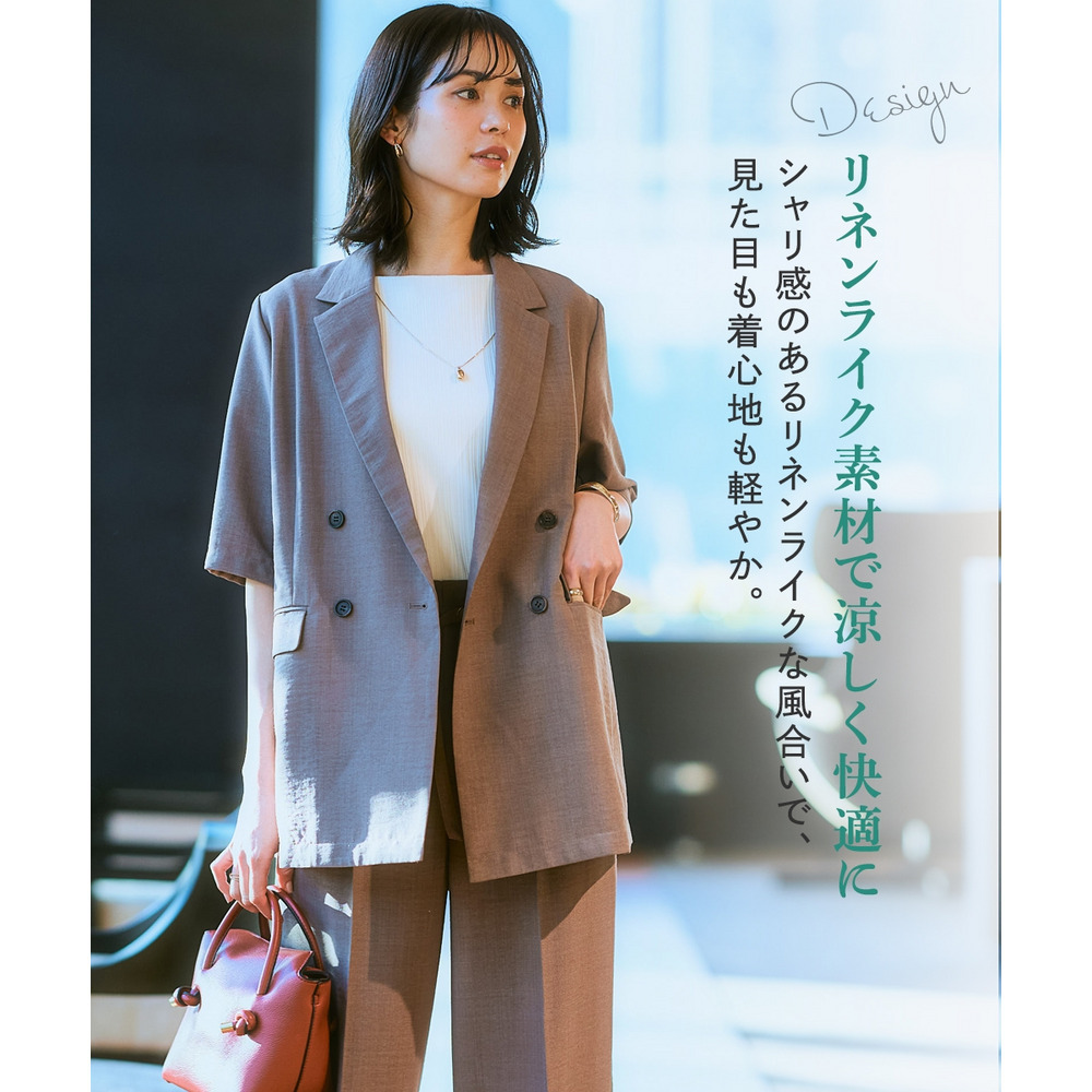 麻調合繊半袖ダブルブレストジャケット(しわになりにくい・接触冷感・UVカット・ウォッシャブル) 大きいサイズ6