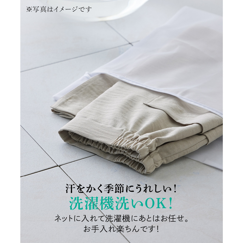 麻調合繊半袖ダブルブレストジャケット(しわになりにくい・接触冷感・UVカット・ウォッシャブル) 大きいサイズ8