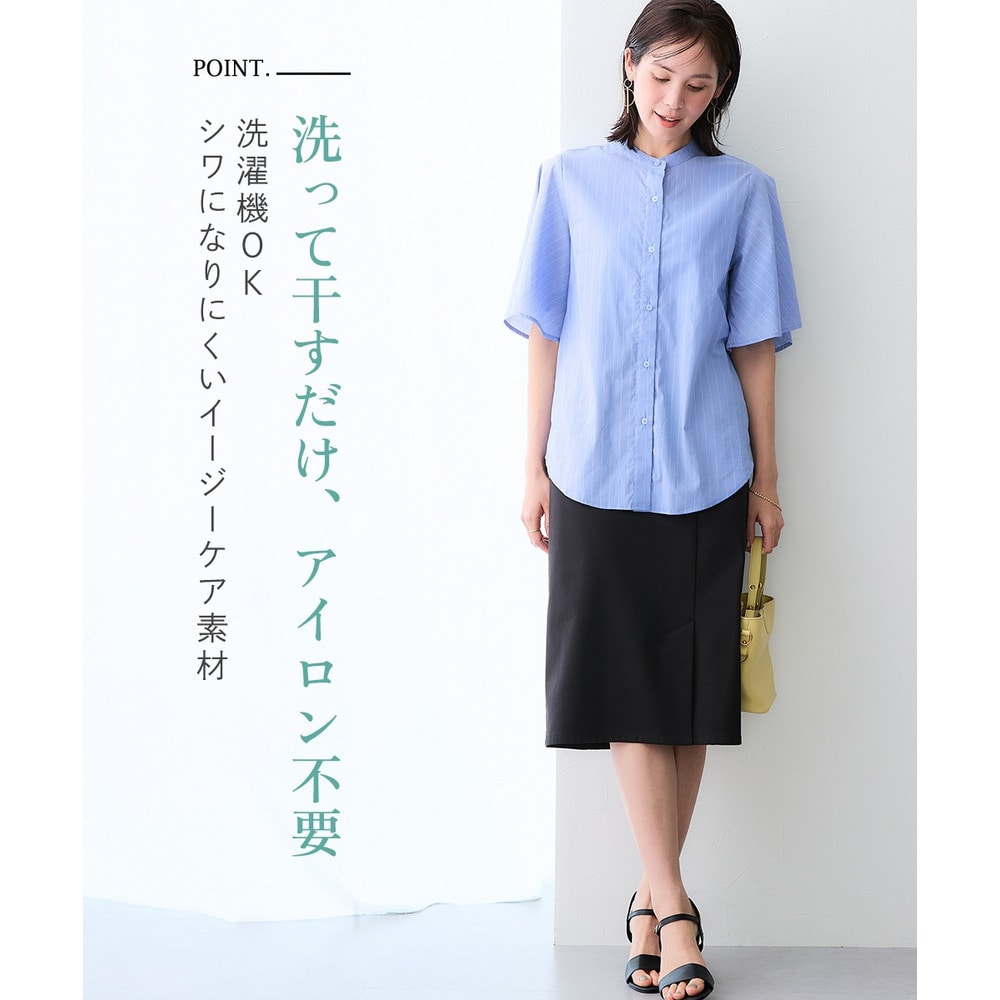 お手入れしやすいフレアスリーブブラウス(接触冷感・速乾・イージーケア・UVカット・ウォッシャブル) 大きいサイズ6