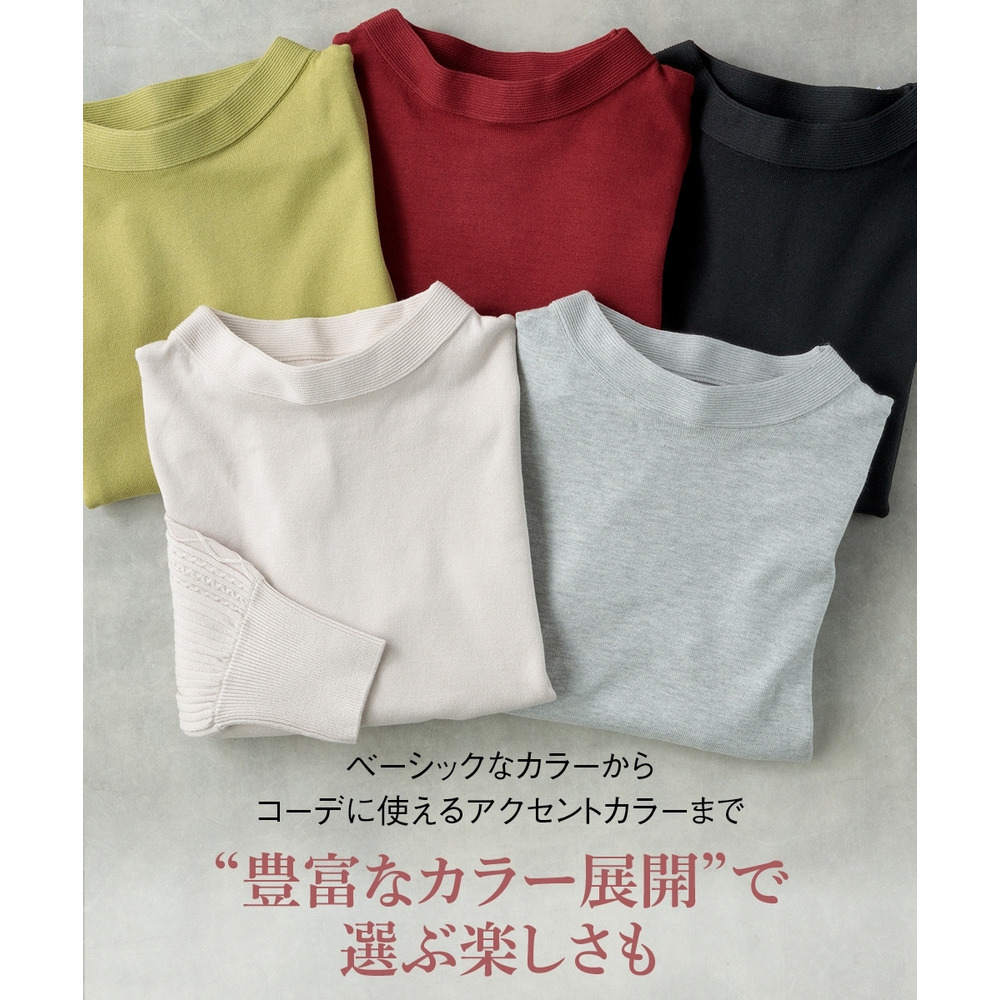デザイン編み柄パフスリーブニット(乾燥機OK・ウォッシャブル・静電防止・毛玉になりにくい・UVカット) 大きいサイズ10