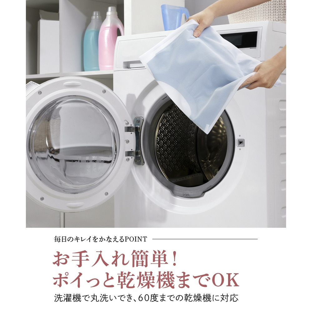 デザイン編み柄パフスリーブニット(乾燥機OK・ウォッシャブル・静電防止・毛玉になりにくい・UVカット) 大きいサイズ15