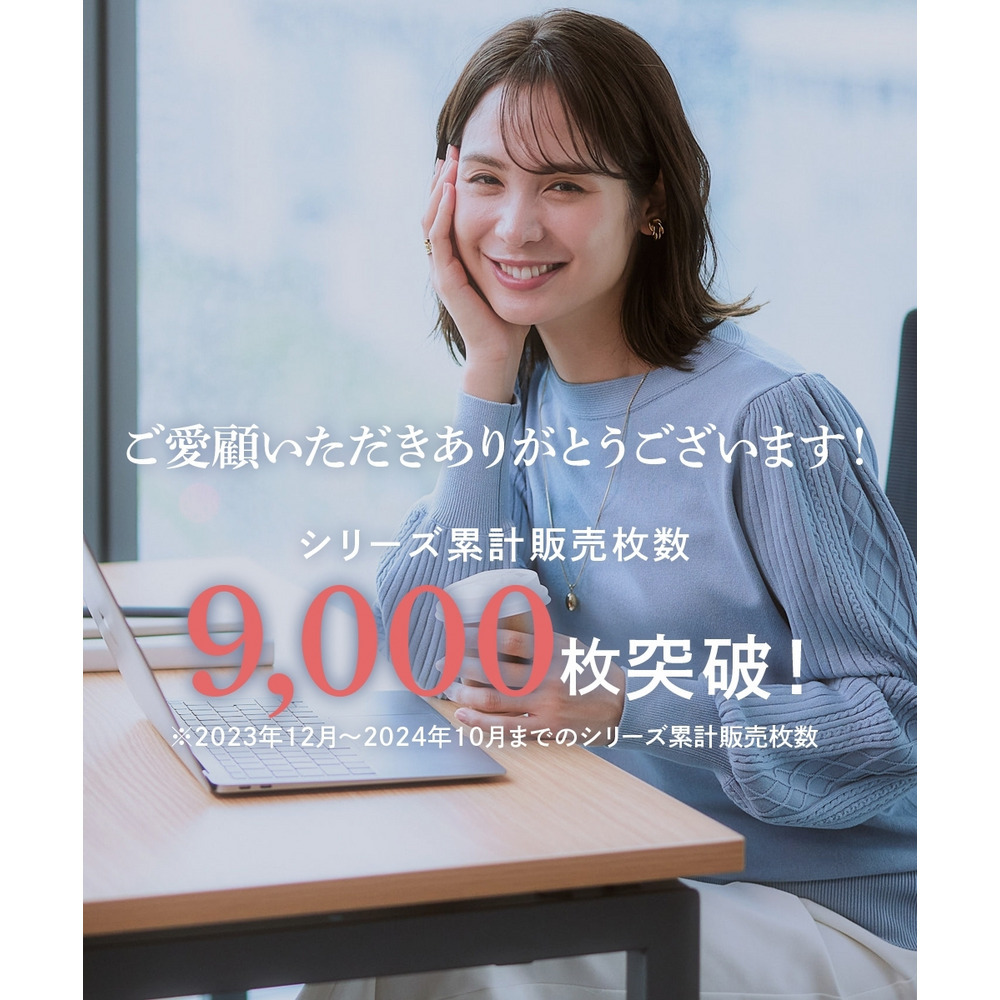 デザイン編み柄パフスリーブニット(乾燥機OK・ウォッシャブル・静電防止・毛玉になりにくい・UVカット) 大きいサイズ2