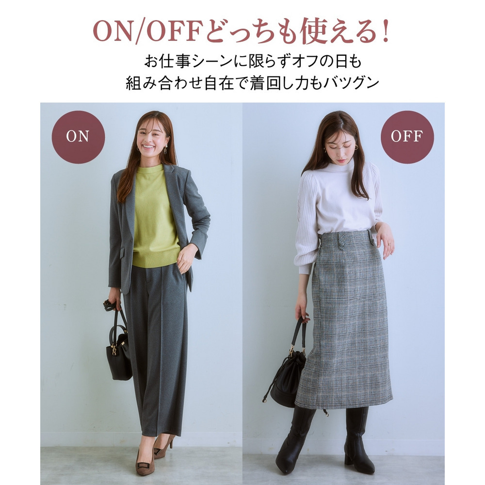 デザイン編み柄パフスリーブニット(乾燥機OK・ウォッシャブル・静電防止・毛玉になりにくい・UVカット) 大きいサイズ8