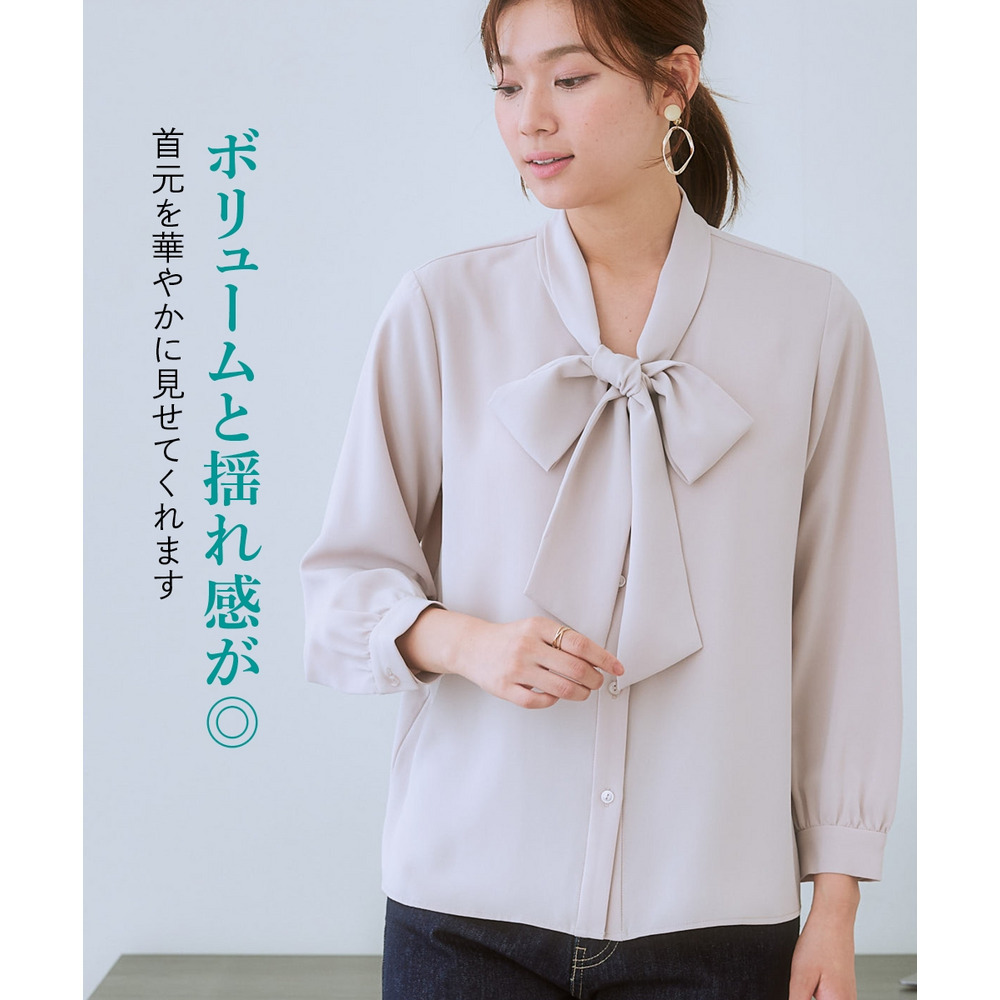 ストレッチパウダーサテンビッグリボンタイブラウス(しわになりにくい・速乾・洗濯機OK・UVカット) 大きいサイズ3