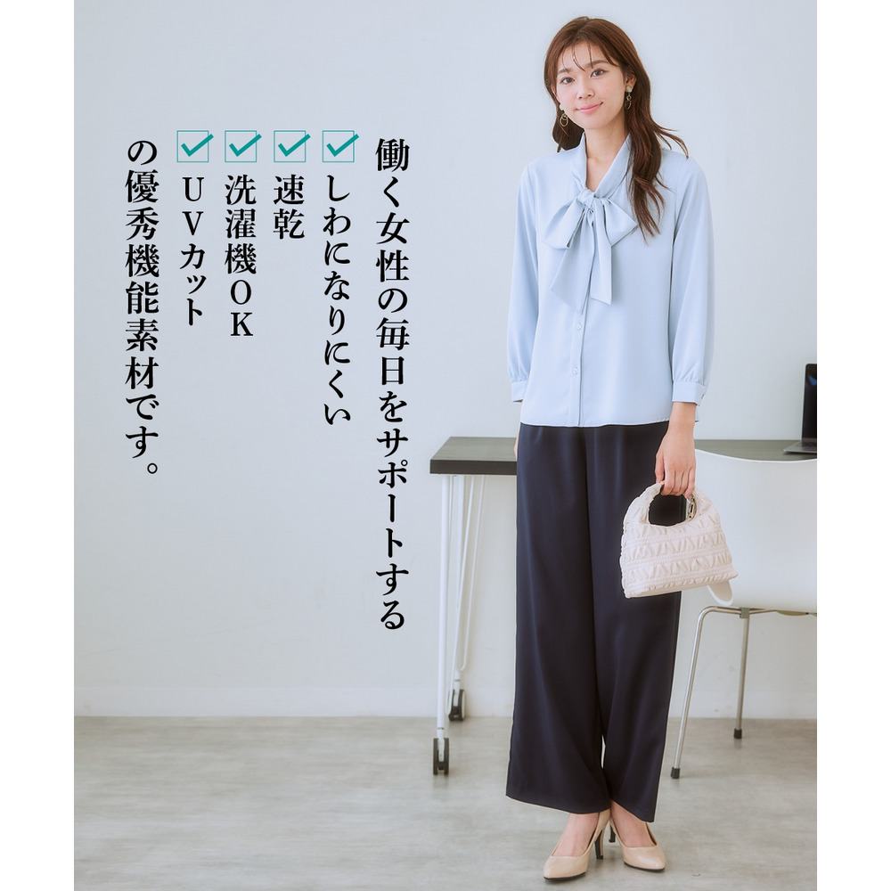 ストレッチパウダーサテンビッグリボンタイブラウス(しわになりにくい・速乾・洗濯機OK・UVカット) 大きいサイズ4
