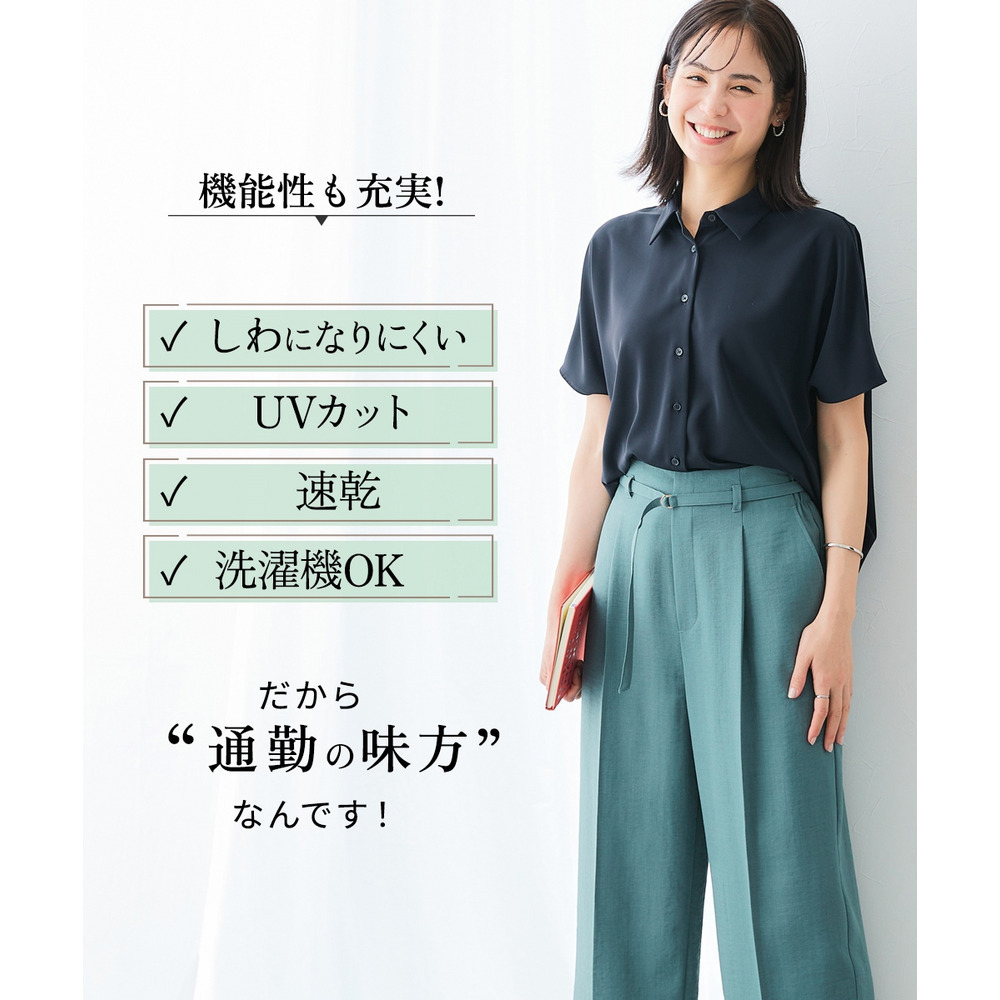 【袖丈が選べる2タイプ】ストレッチパウダーサテンレギュラーカラーシャツ(しわになりにくい・速乾・洗濯機OK・UVカット) 大きいサイズ4