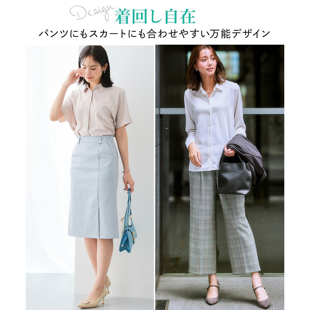 【袖丈が選べる2タイプ】ストレッチパウダーサテンレギュラーカラーシャツ(しわになりにくい・速乾・洗濯機OK・UVカット) 大きいサイズ8