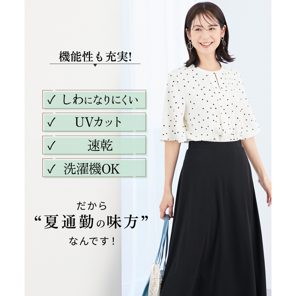 ストレッチパウダーサテンキーネックフレア袖ブラウス(しわになりにくい・速乾・洗濯機OK・UVカット) 大きいサイズ4