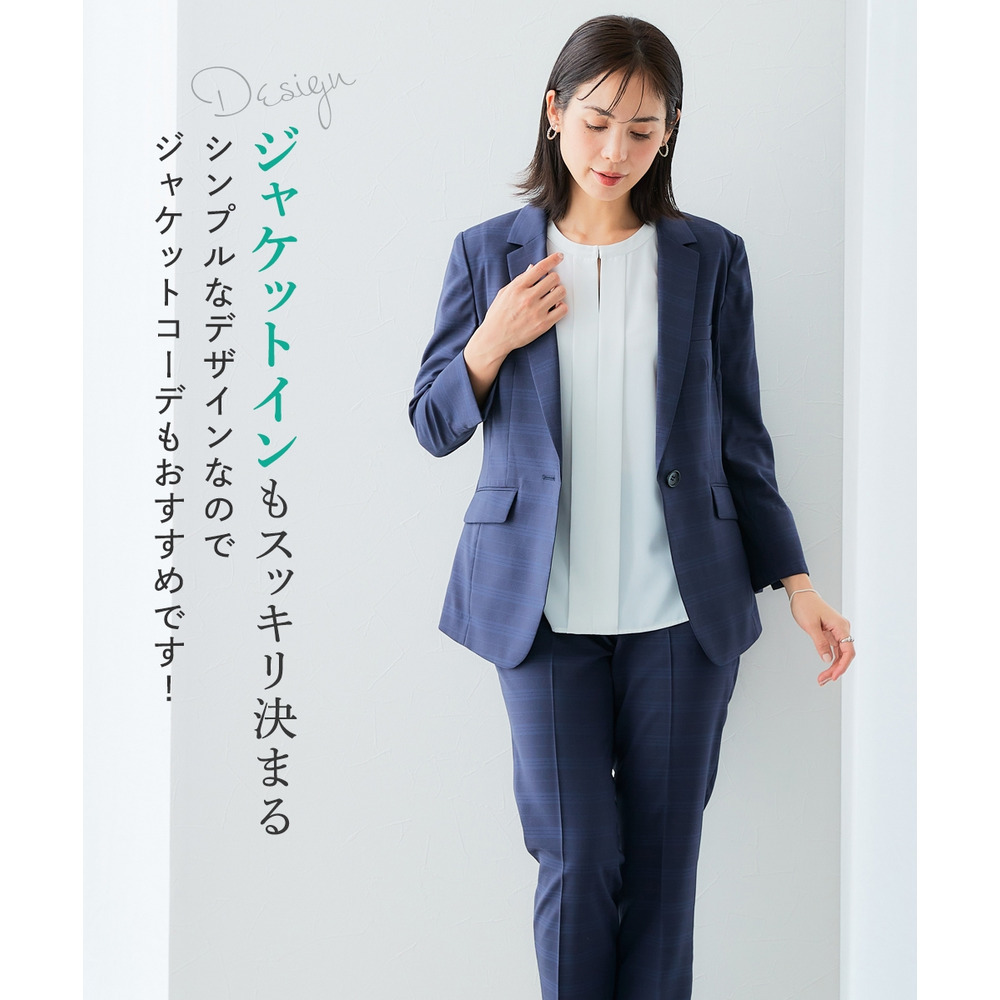 ストレッチパウダーサテンキーネックフレア袖ブラウス(しわになりにくい・速乾・洗濯機OK・UVカット) 大きいサイズ8