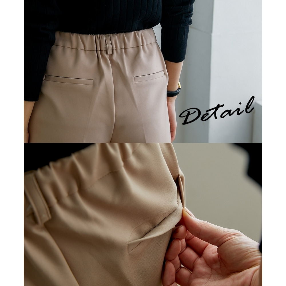 ハリ感素材ストレッチテーパードパンツ 大きいサイズ29