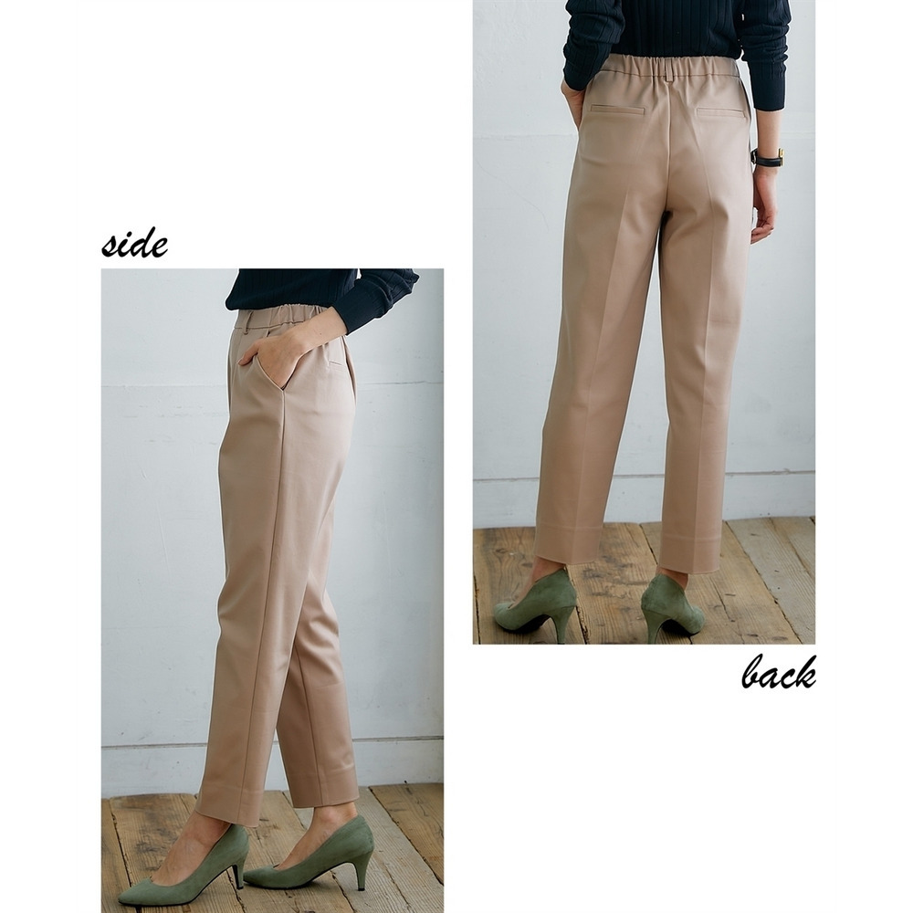ハリ感素材ストレッチテーパードパンツ 大きいサイズ30