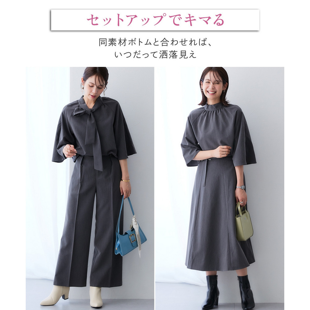 シャンブレー前後2WAYリボンタイブラウス セットアップ対応 大きいサイズ6