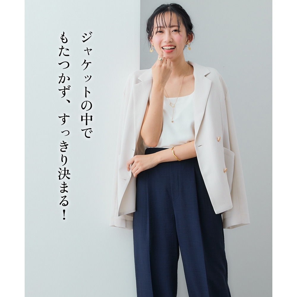 【選べる2タイプ】透け対策シルケット加工ダブルフロントタンクトップ 大きいサイズ10