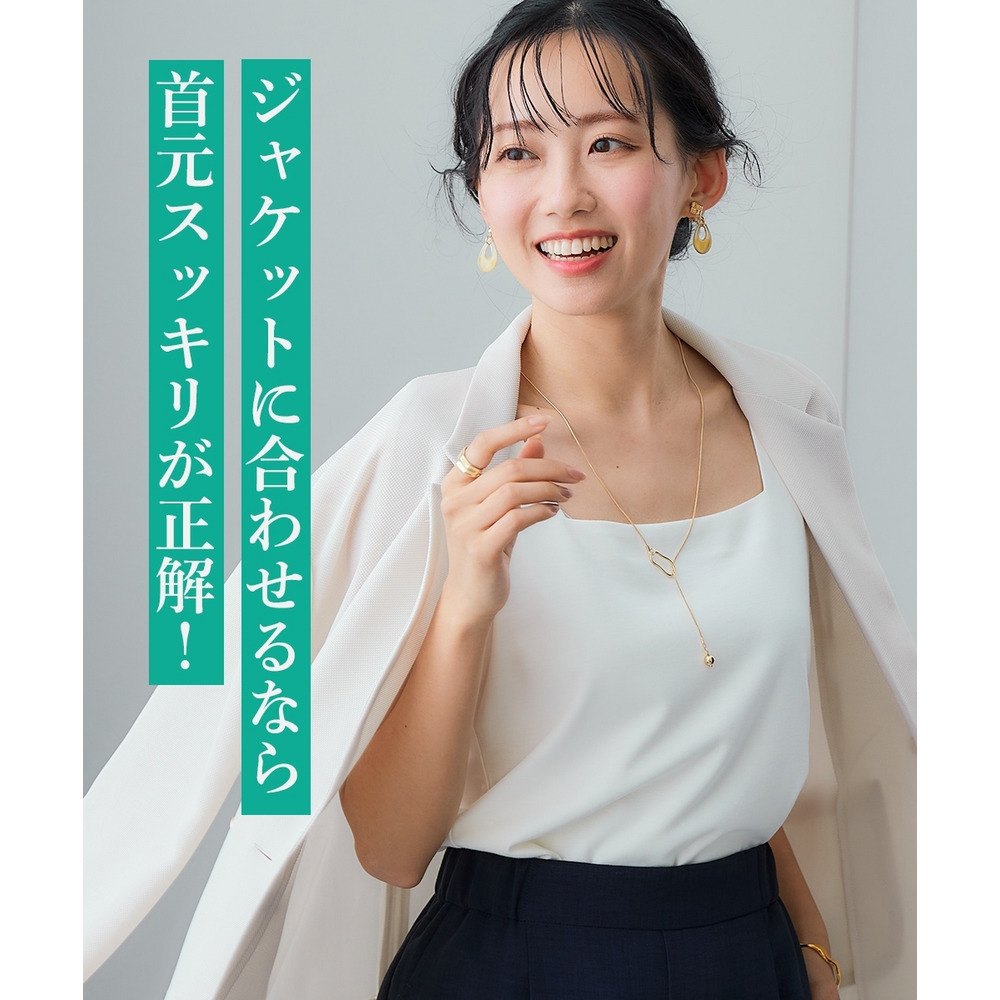 【選べる2タイプ】透け対策シルケット加工ダブルフロントタンクトップ 大きいサイズ4