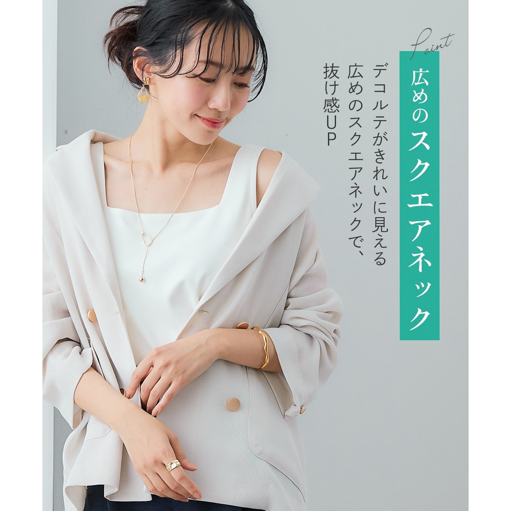 【選べる2タイプ】透け対策シルケット加工ダブルフロントタンクトップ 大きいサイズ5