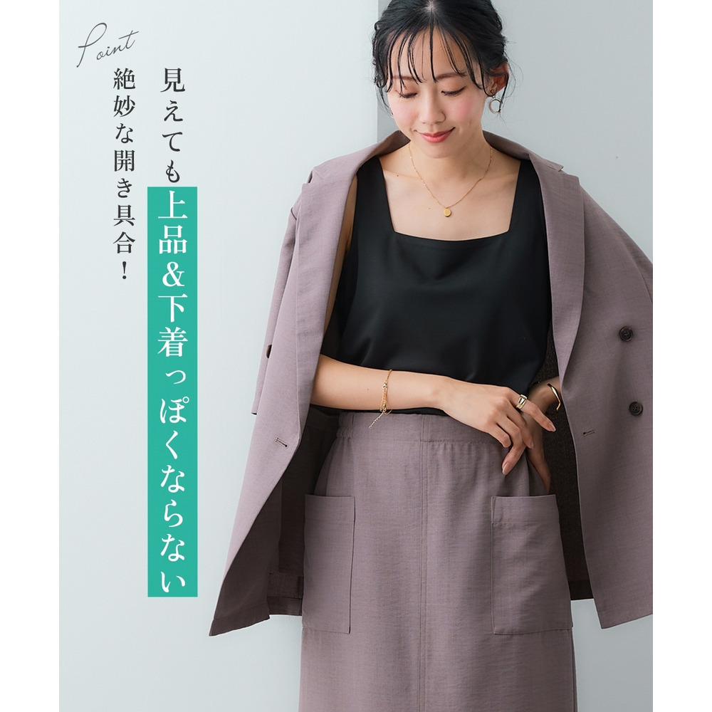 【選べる2タイプ】透け対策シルケット加工ダブルフロントタンクトップ 大きいサイズ7