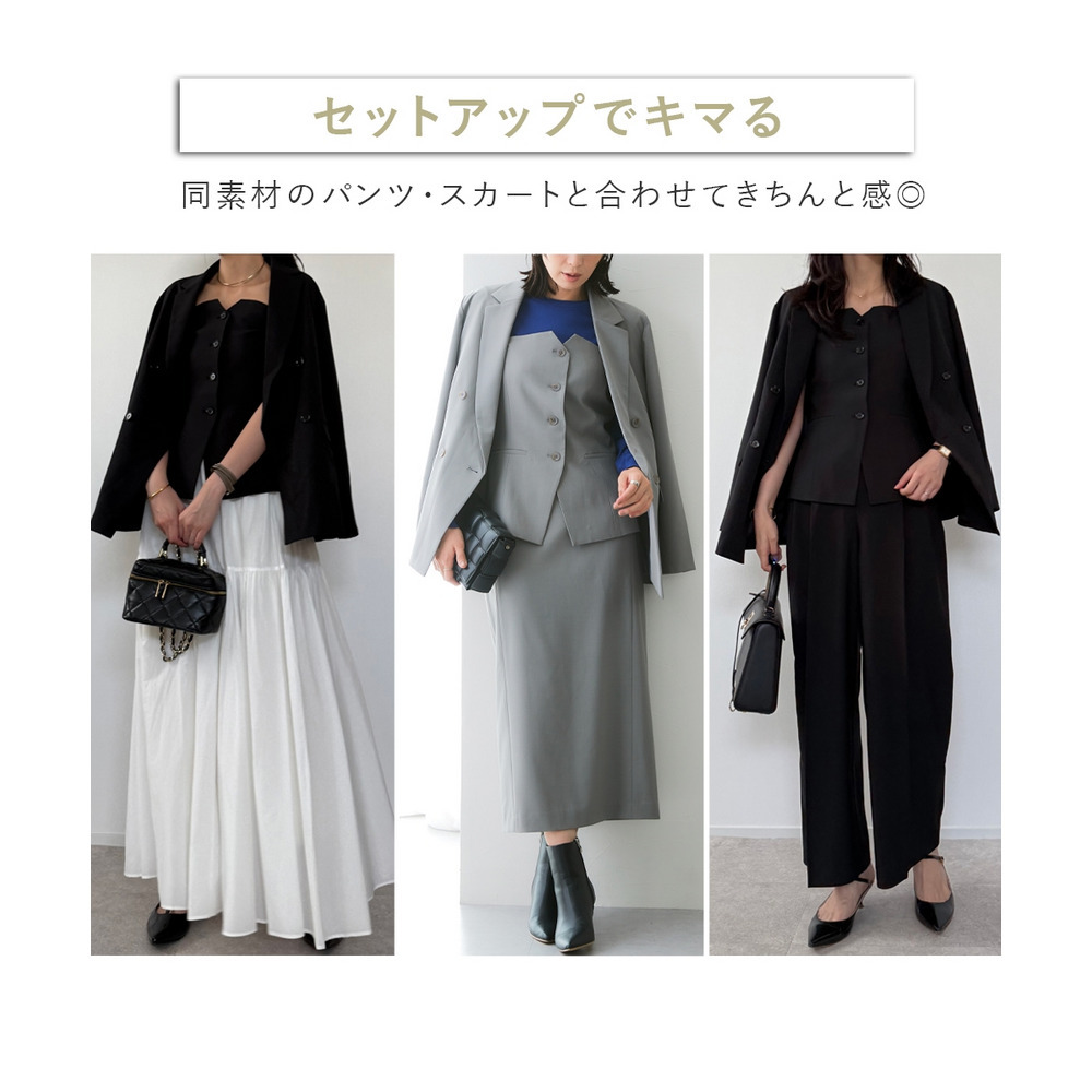 【みさとさんコラボ】ダブルブレストテーラードジャケット(しわになりにくい・UVカット) 大きいサイズ10