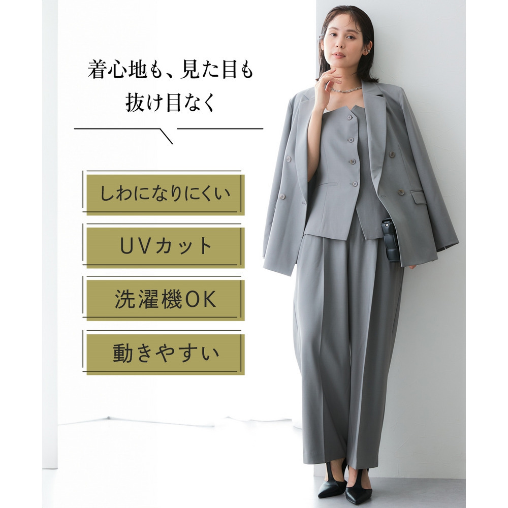 【みさとさんコラボ】ダブルブレストテーラードジャケット(しわになりにくい・UVカット) 大きいサイズ12