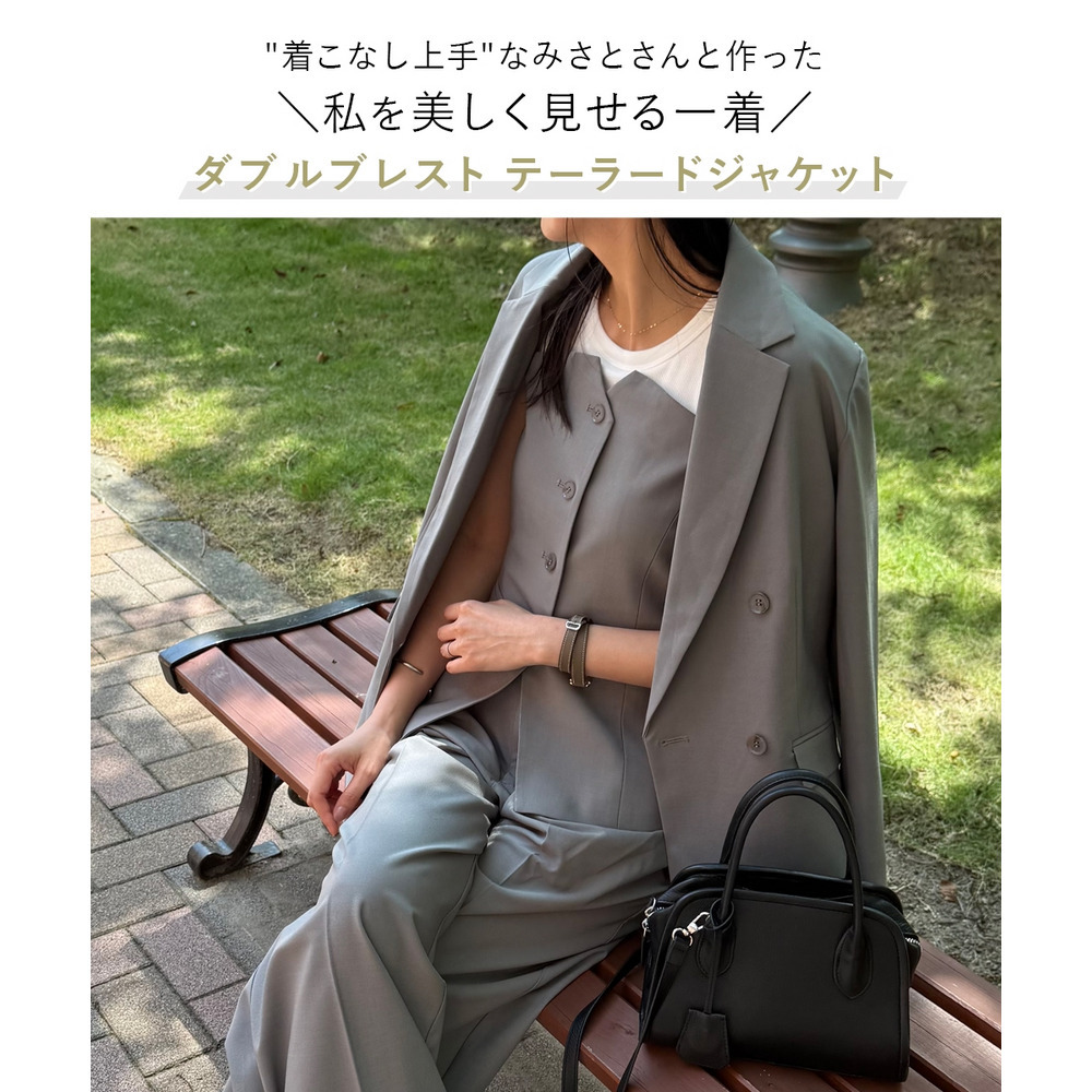 【みさとさんコラボ】ダブルブレストテーラードジャケット(しわになりにくい・UVカット) 大きいサイズ6