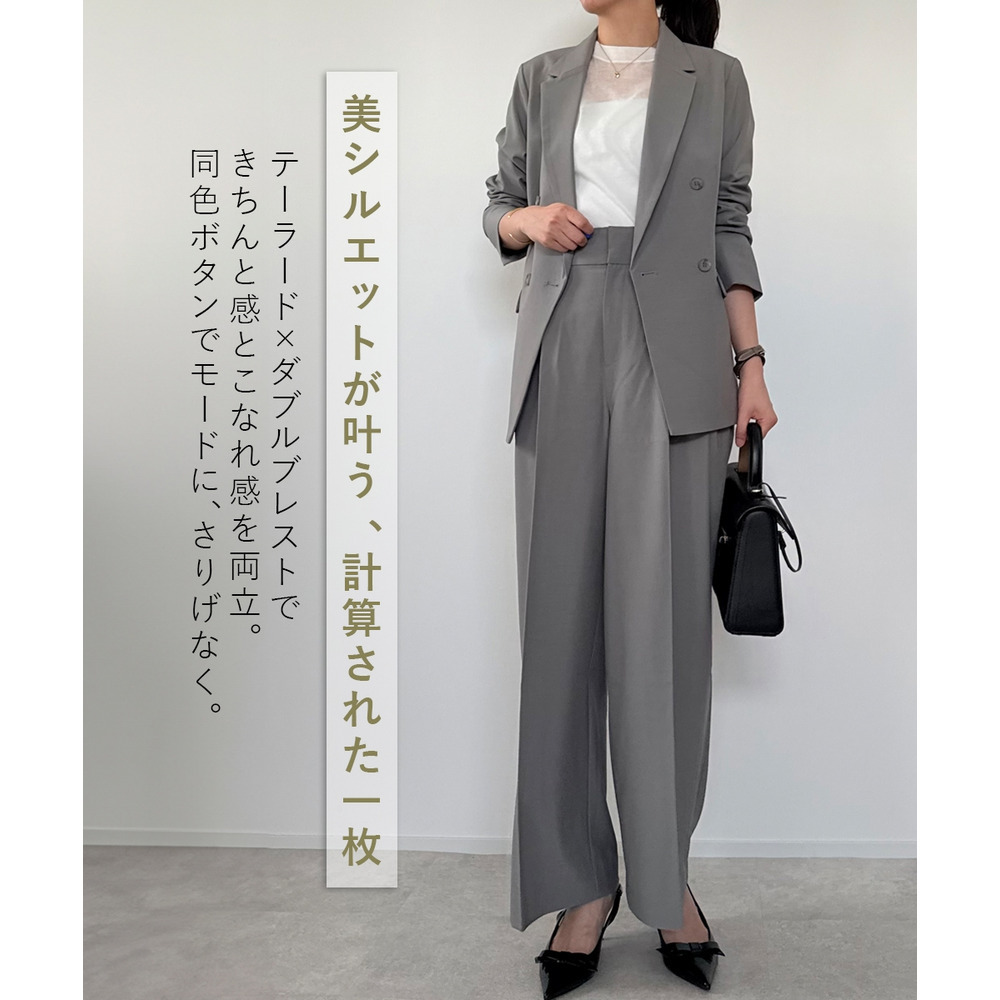 【みさとさんコラボ】ダブルブレストテーラードジャケット(しわになりにくい・UVカット) 大きいサイズ7