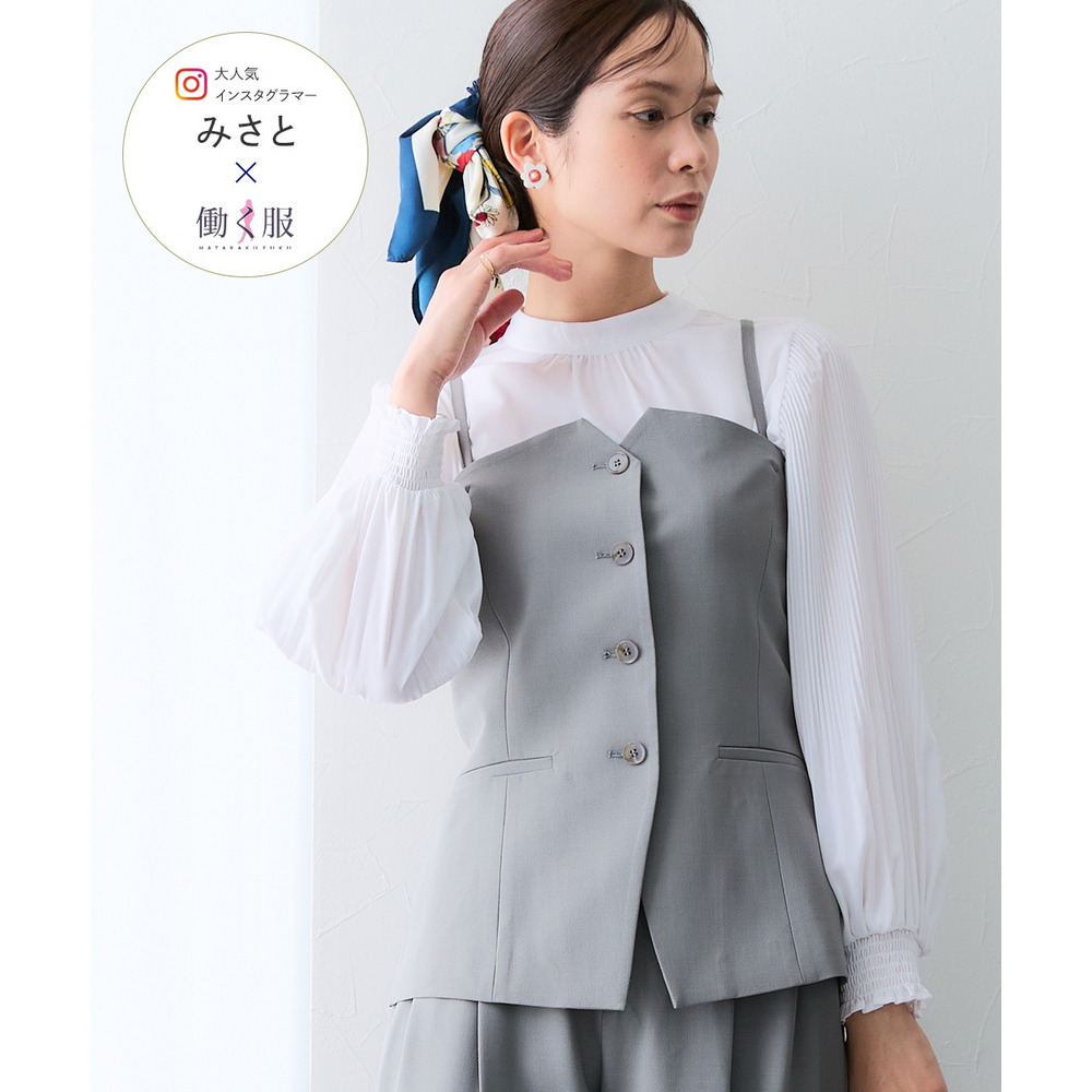 【みさとさんコラボ】フロントボタンビスチェ(しわになりにくい・UVカット) 大きいサイズ1