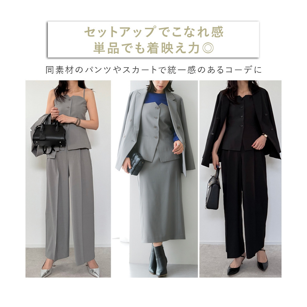 【みさとさんコラボ】フロントボタンビスチェ(しわになりにくい・UVカット) 大きいサイズ10