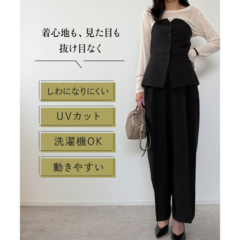 【みさとさんコラボ】フロントボタンビスチェ(しわになりにくい・UVカット) 大きいサイズ12