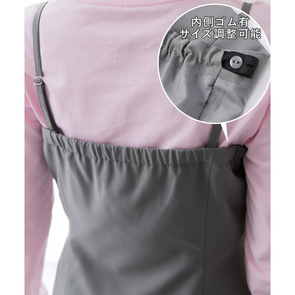 【みさとさんコラボ】フロントボタンビスチェ(しわになりにくい・UVカット) 大きいサイズ27