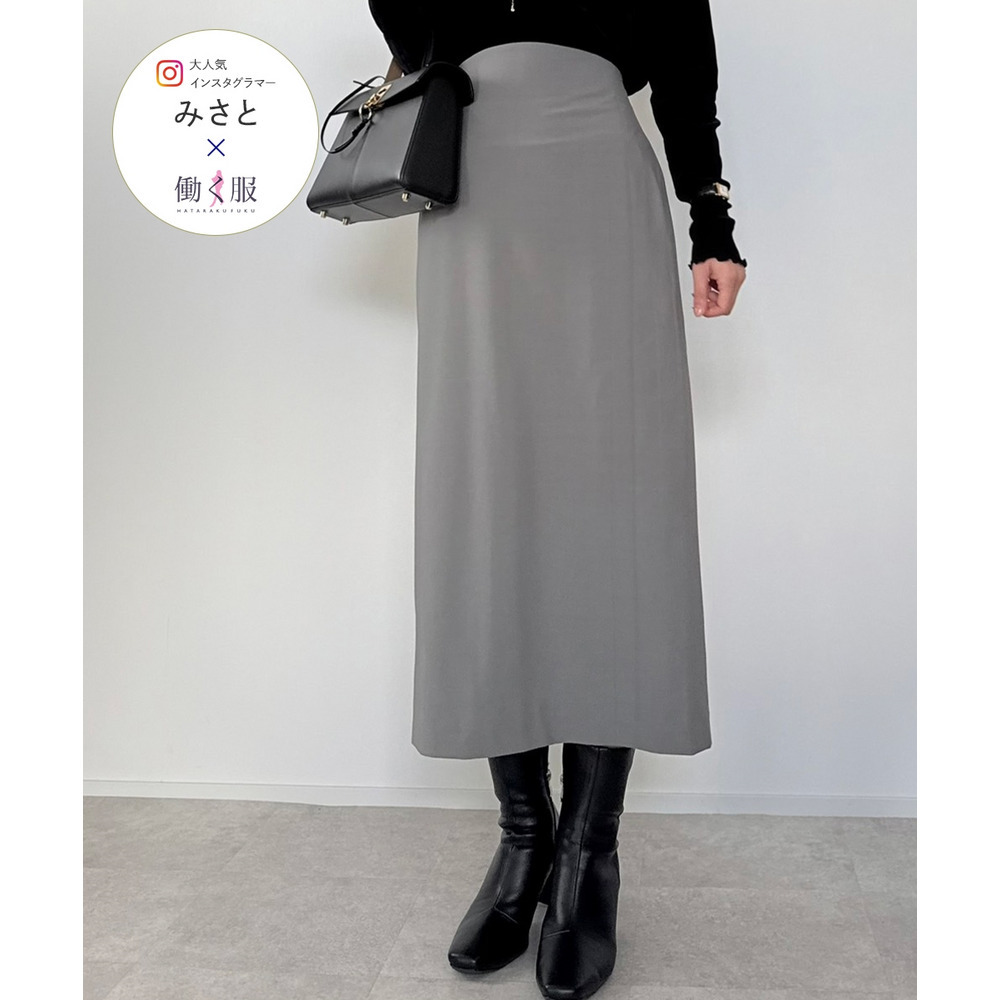 【みさとさんコラボ】カーブウエストタイトスカート（しわになりにくい・UVカット） 大きいサイズ