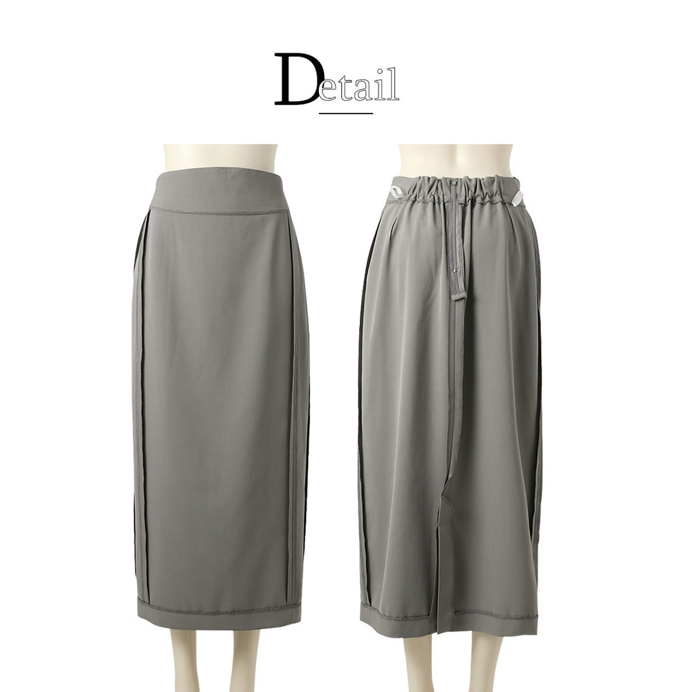 【みさとさんコラボ】カーブウエストタイトスカート(しわになりにくい・UVカット) 大きいサイズ28