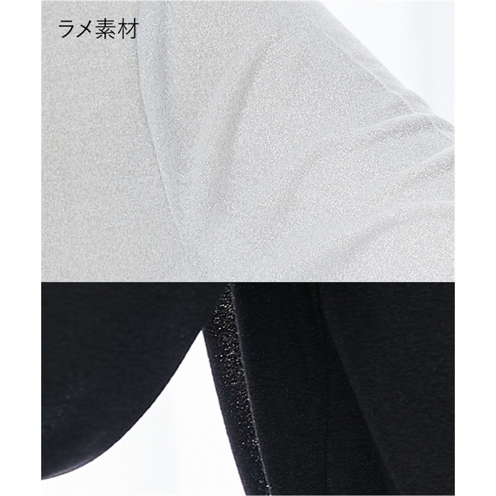 ラメシアーボートネックプルオーバー 大きいサイズ25