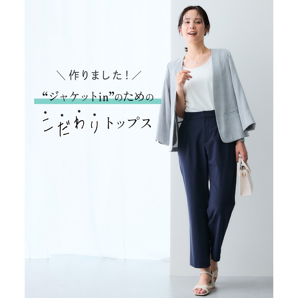 (選べる2タイプ)透け対策シルケット加工ダブルフロント半袖トップス 大きいサイズ3