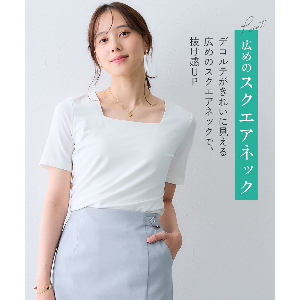 (選べる2タイプ)透け対策シルケット加工ダブルフロント半袖トップス 大きいサイズ5