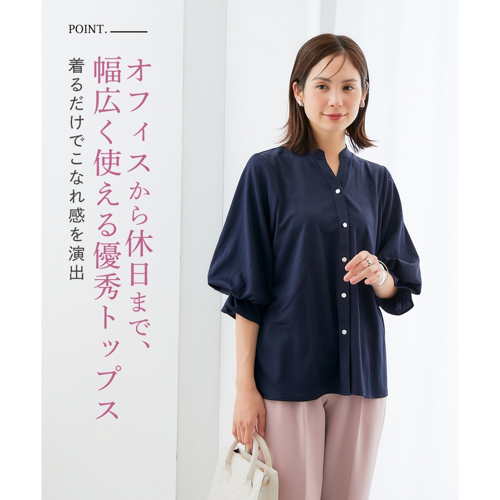 カットソー素材メタルボタンタックスリーブシャツ 大きいサイズ4