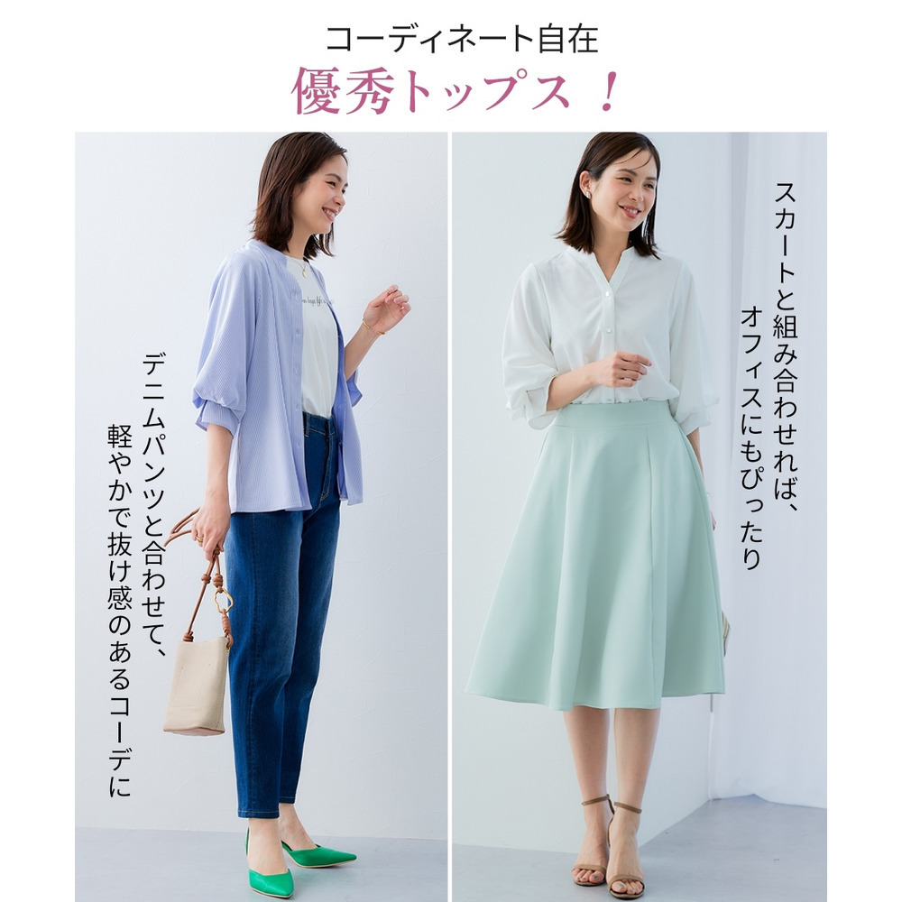 カットソー素材メタルボタンタックスリーブシャツ 大きいサイズ5