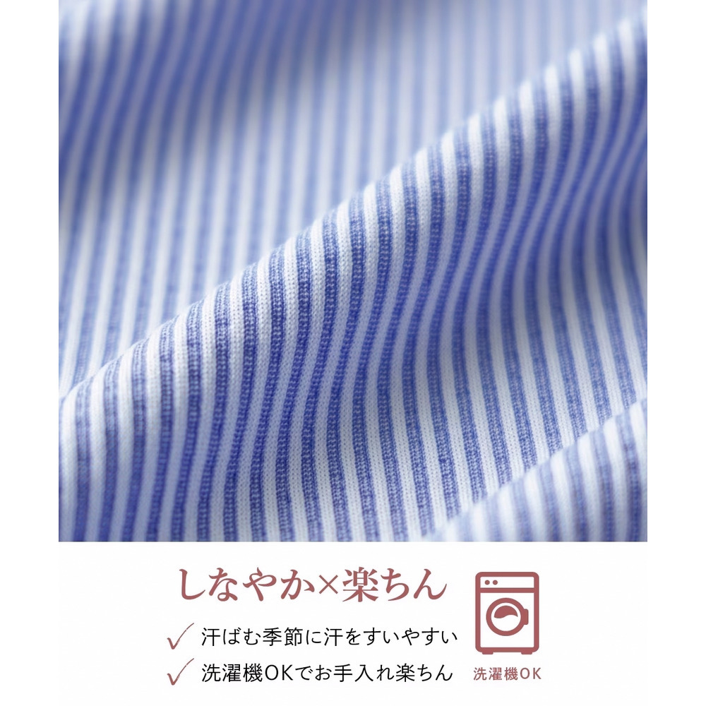 カットソー素材メタルボタンタックスリーブシャツ 大きいサイズ7