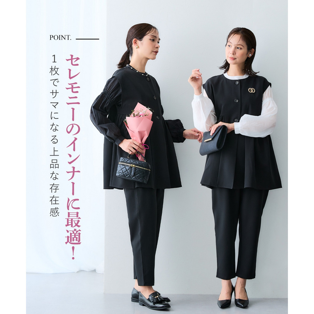 ストライプシアーボリューム袖ブラウス 大きいサイズ5