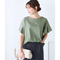 【汗染みしにくい】フリル袖プルオーバー 大きいサイズ