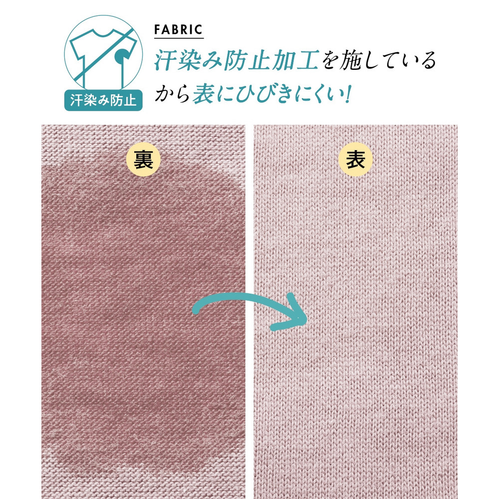 【汗染みしにくい】ランタンスリーブチュニック 大きいサイズ3