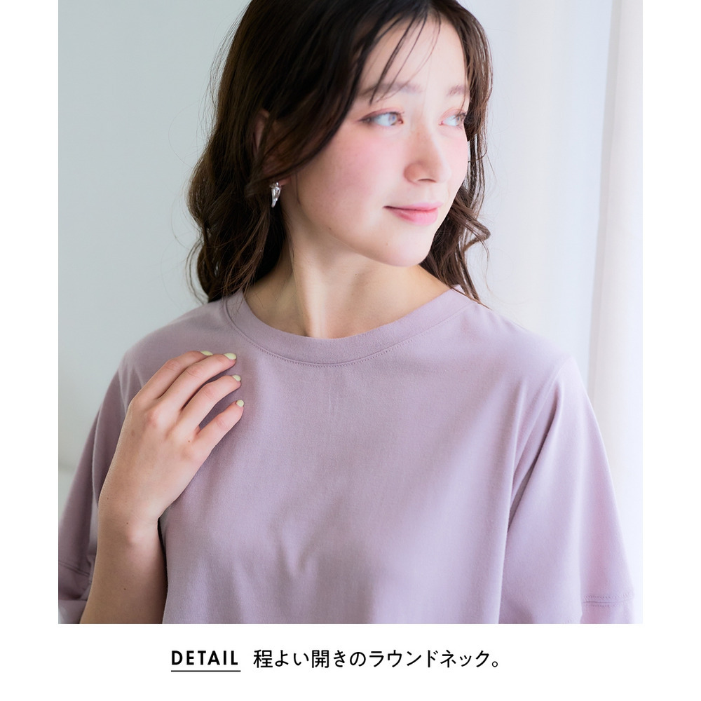 【汗染みしにくい】ランタンスリーブチュニック 大きいサイズ7