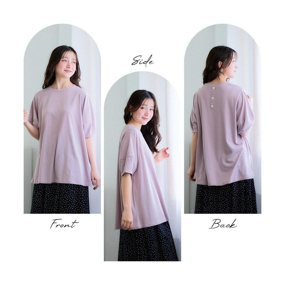 【汗染みしにくい】ランタンスリーブチュニック 大きいサイズ9