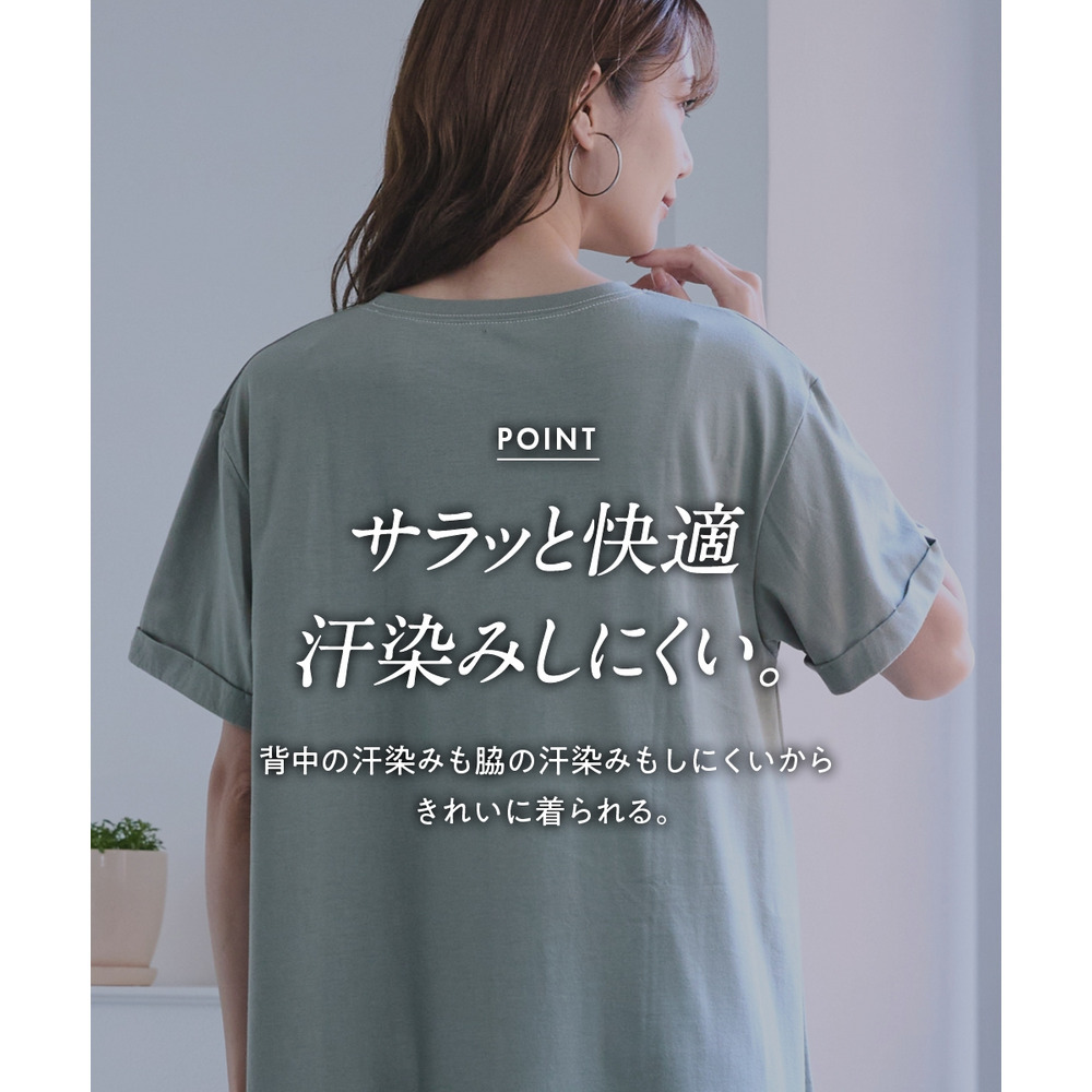 【汗染みしにくい】配色ステッチワンピース 大きいサイズ2