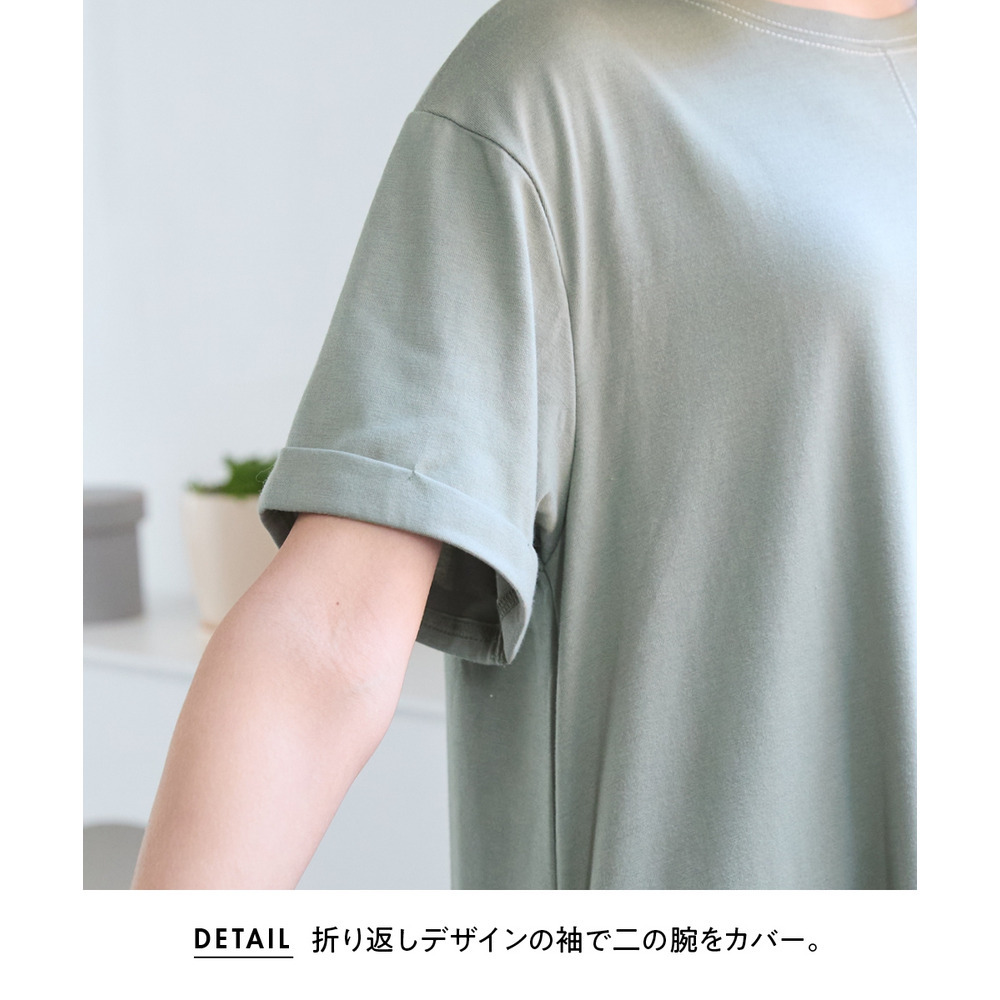 【汗染みしにくい】配色ステッチワンピース 大きいサイズ8