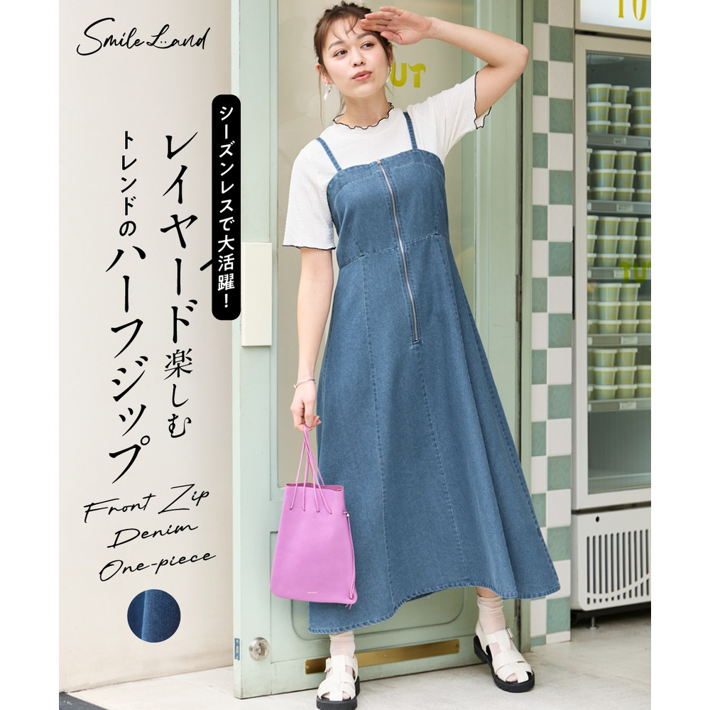 フロントジップデニムキャミワンピース 大きいサイズ