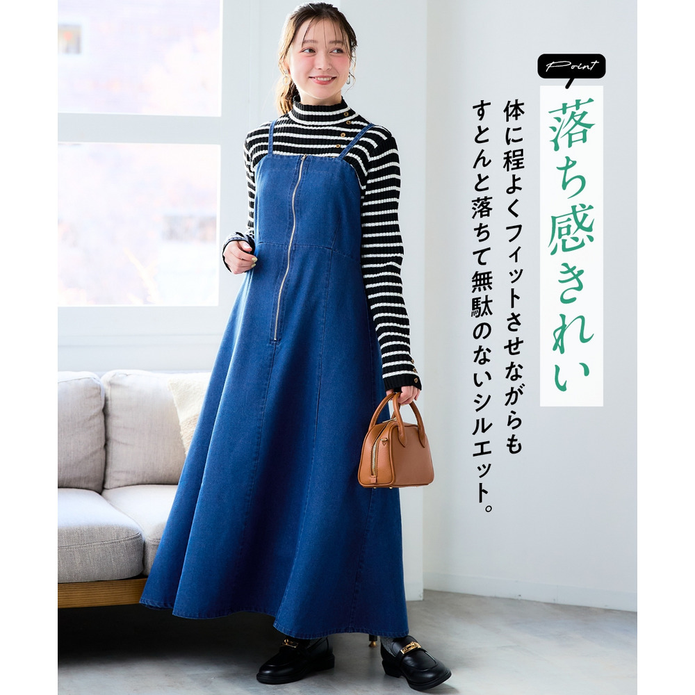 フロントジップデニムキャミワンピース 大きいサイズ4