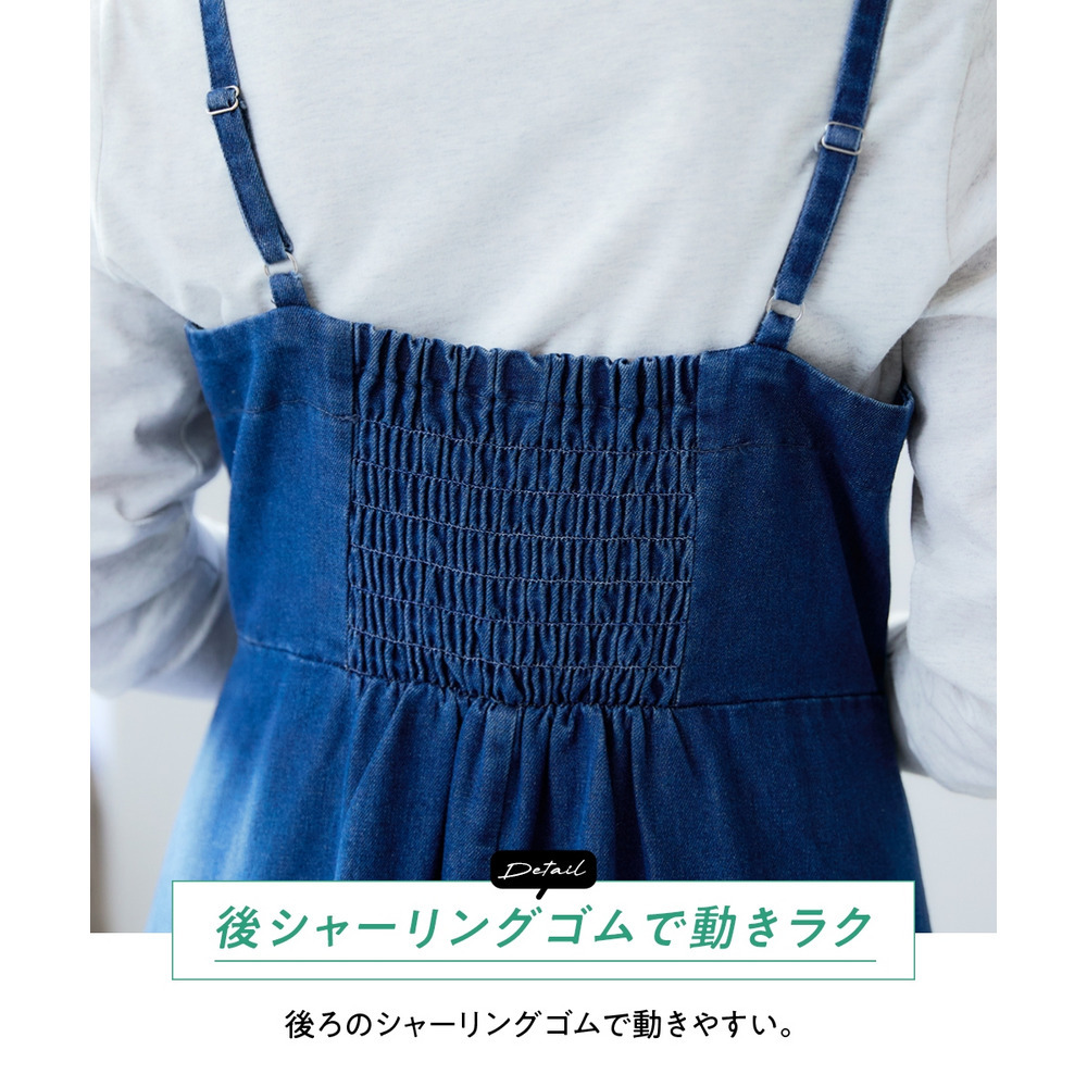 フロントジップデニムキャミワンピース 大きいサイズ7